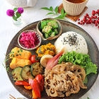 珍しい野菜