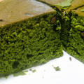 炊飯器とホットケーキミックスで作った”抹茶ケーキ”　The "green tea cake" made ​​with pancake mix and rice cooker