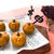 ハロウィンにいかが♡"スイートパンプキン"