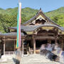 めちゃめちゃ混雑していた彌彦神社と新潟ふるさと村