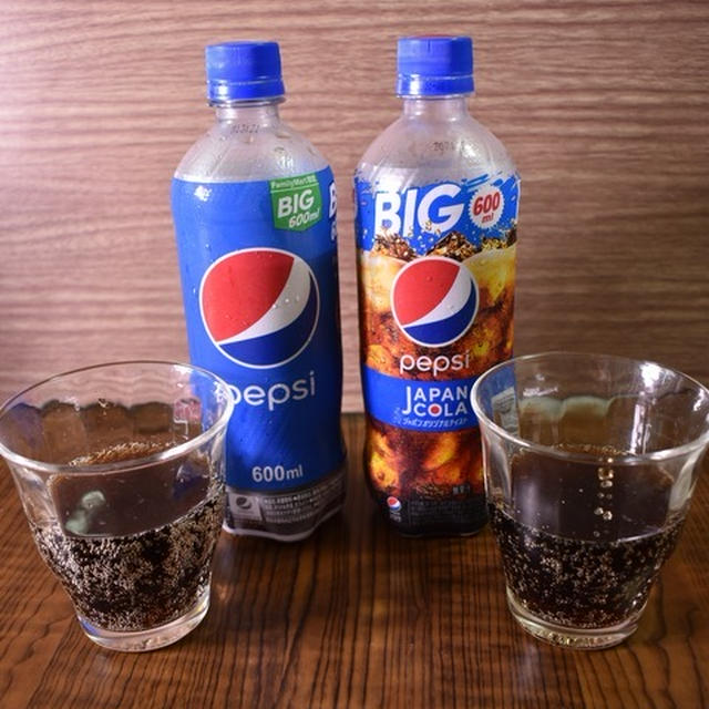 ノーマルペプシとジャパンペプシの飲み比べ