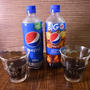 ノーマルペプシとジャパンペプシの飲み比べ