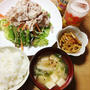 野菜たっぷり