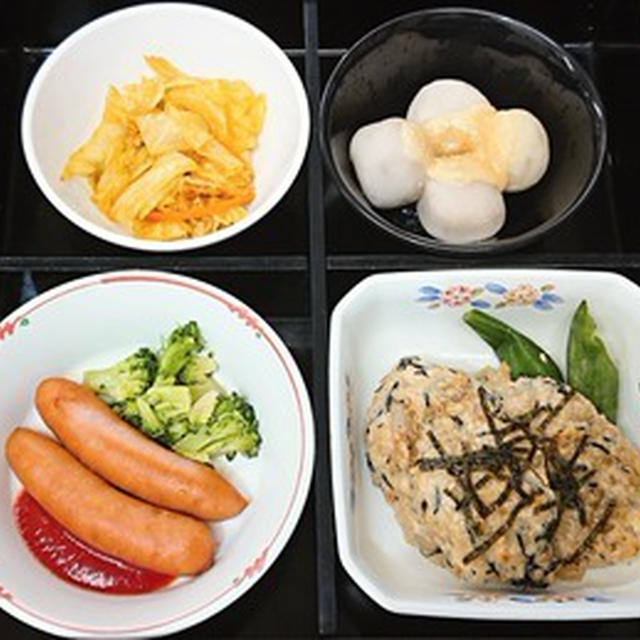 鶏肉の和風バーグ、茹でウインナー他の弁当