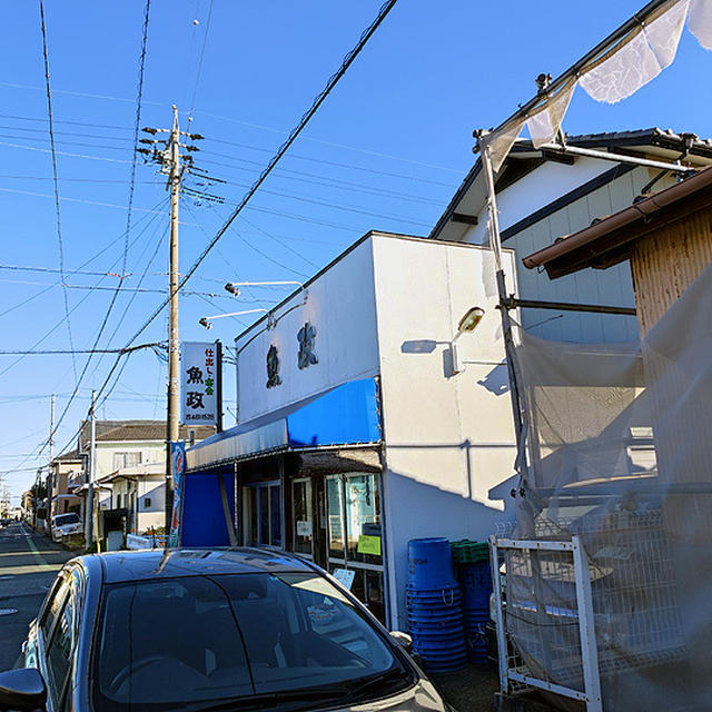 【美味い刺身】浜松市中区向宿にある「魚政」というお店の話【魚屋】