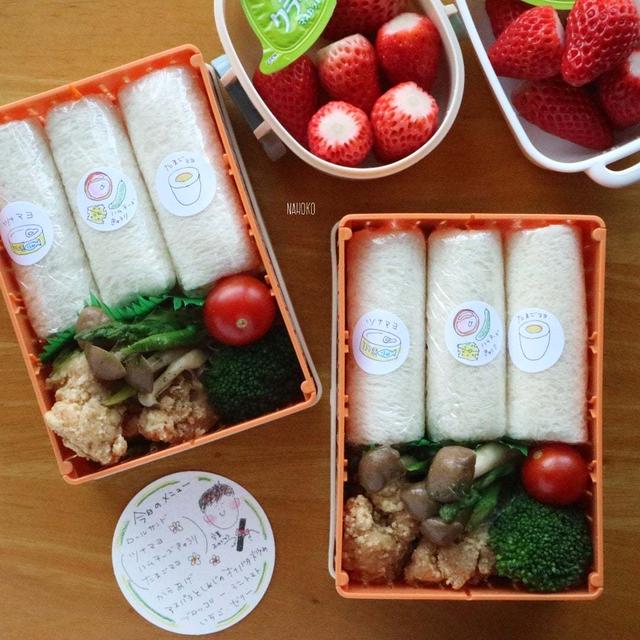 くるくるロールサンド弁当☆イラストシールデコ