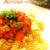 ☆パスタROTINI　ガーリックプチトマト人参入りのソース☆