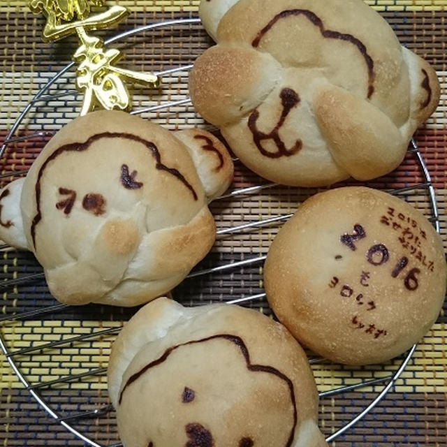 2016年　今年もよろしくお願いします。