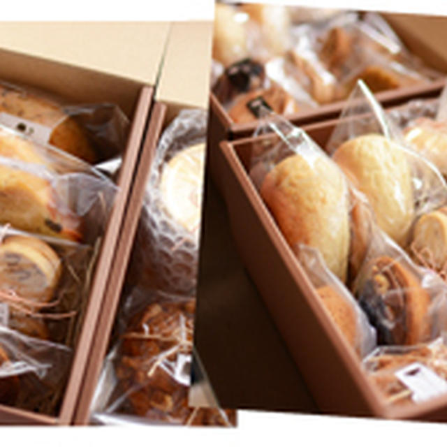 9月の焼き菓子便、ありがとうございました！