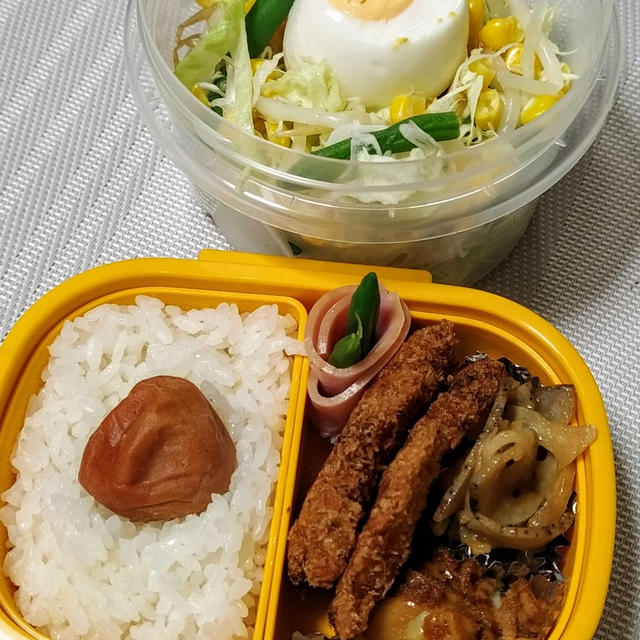 2/3〜2/7弁当記録