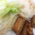 今日の昼と夜