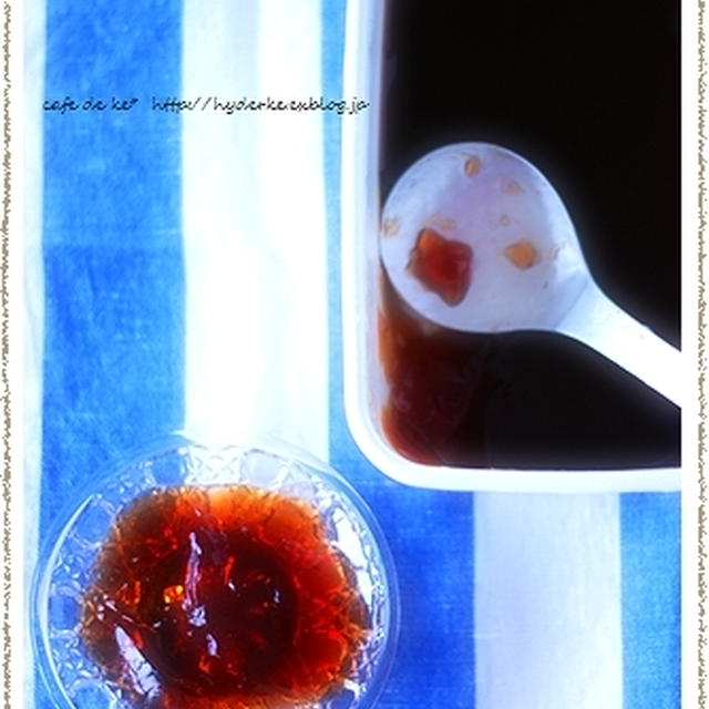 とろりんコーヒーゼリー　　：9　。