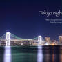 Tokyo night view