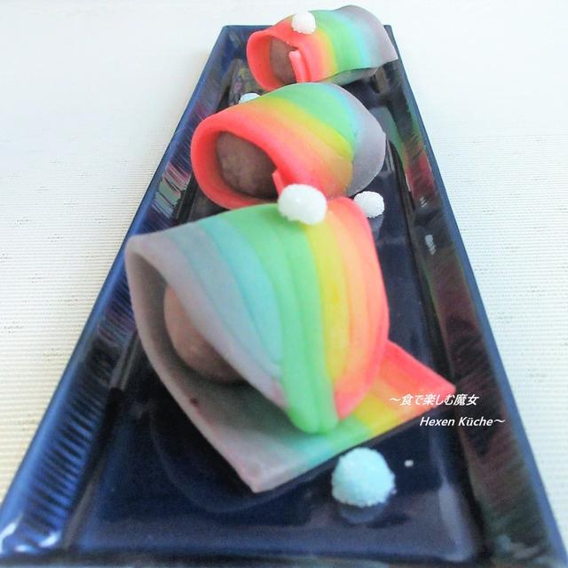和菓子・虹「にじ」晴れて虹が出ますように★お砂糖で作った梅雨《17》５匹のねずみ「七夕」