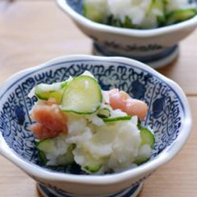 明太子と長いものサラダ。（さっぱり副菜）とハンバーグの晩ごはん。