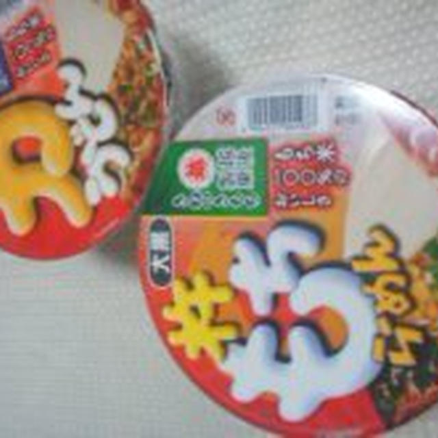 大黒　杵もちらーめん＆力うどんを食べたよ
