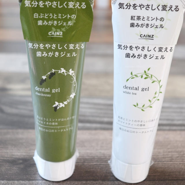 【カインズ】気分をやさしく変える歯磨きジェル＼(^o^)／