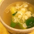 【うちレシピ】チンゲンサイと春雨のスープ★エビの頭殻でダシを取るスープです