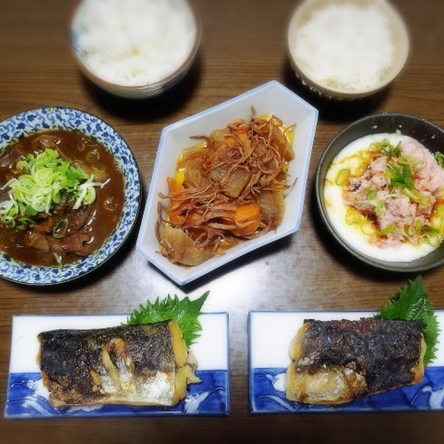 【家ごはん】 焼き魚の献立 2日分　* 西京焼き * 甘辛生姜焼き