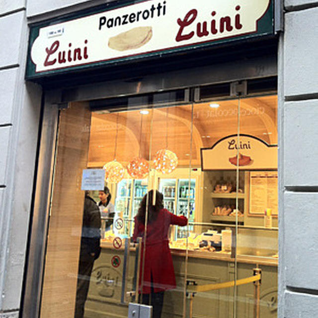 Luini -Panzerotti-