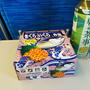 週末ブランチに駅弁