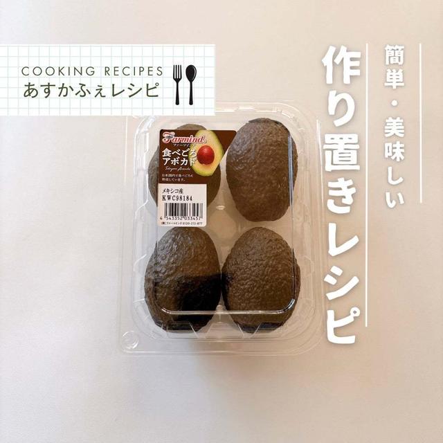 ネットで購入する方が安かったお米...春休み初日の作り置き