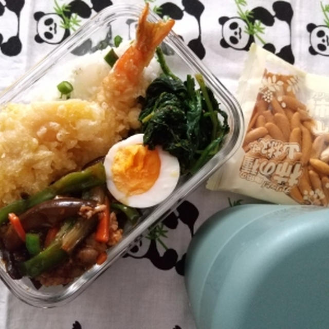 おかずいろいろ弁当