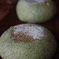 白玉入りお茶あんぱん。