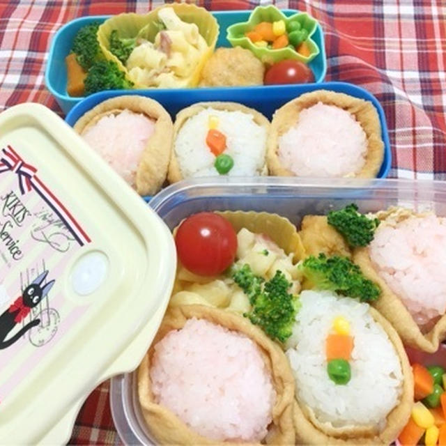 春らしいお稲荷さんのお弁当☆ゲーセン