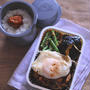 高校生弁当