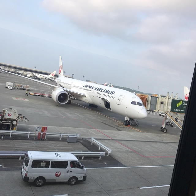 旅立ちます