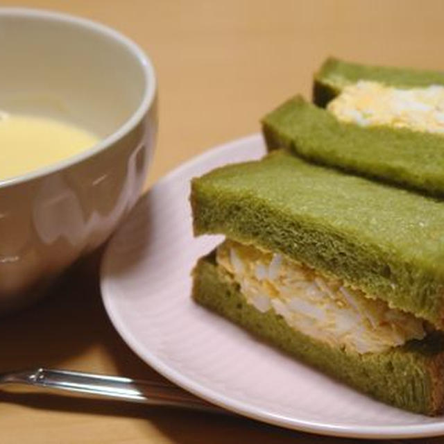 お昼ごはんは何かな