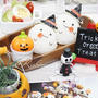 【おうちごはん＊サラダとパン＆ハロウィンのおばけ＆赤飯とサラダ(母)…２７．１０．１０】