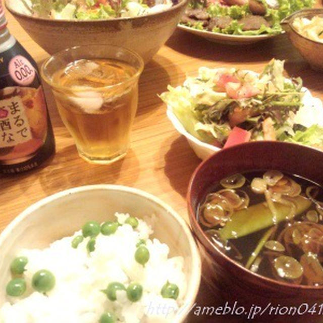 ノンアル梅酒でリラックスぅ～