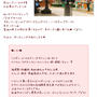 簡単■【そうめんカナッペ】アボカド＆トマトサルサディップ■TV出演レシピ