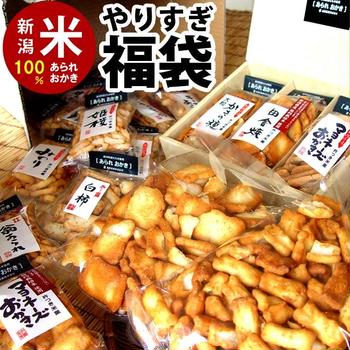 本当にやりすぎ♪新潟米100%あられ、おかきの福袋