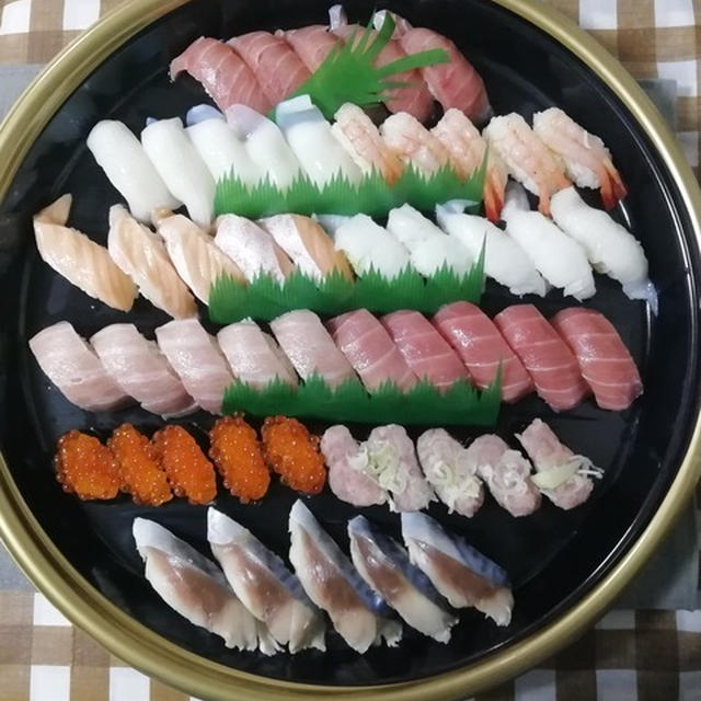 きょうは特別な日！コント55号みたい！