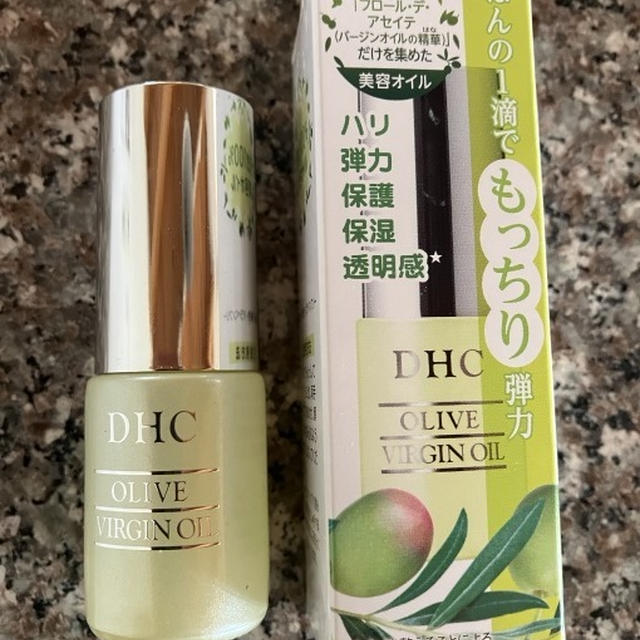 長く愛用したいDHCのオーガニック美容オイル