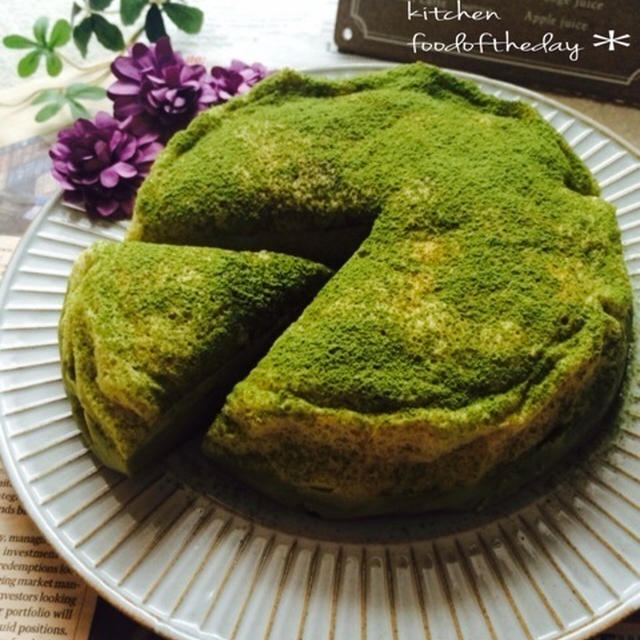 魔法のケーキリベンジ！