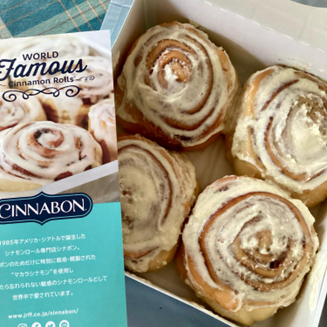久しぶりのシナボン、近鉄パッセのポップアップマルシェ