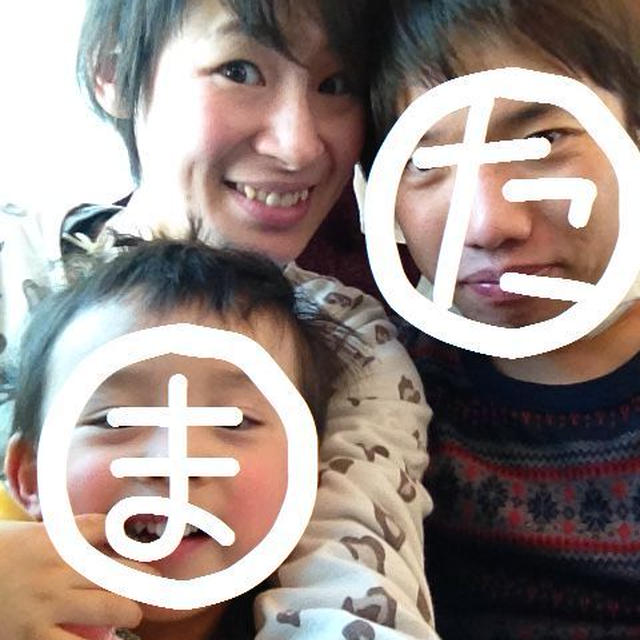 もうすでに叶っている。