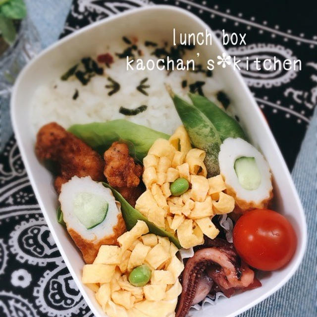 [ペコリ]豆腐の肉巻き＊ジンジャーソース[作ってくれてありがとうございます]