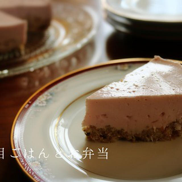 支店 おじいちゃん フラスコ オイコス ケーキ レシピ Gyoda Sakura Jp