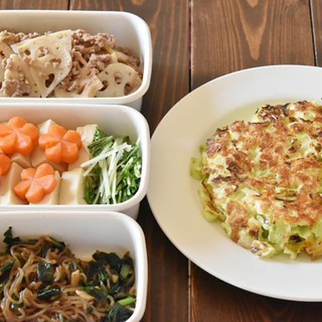 週始め作り置き・冷凍作り置き