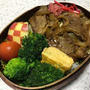 焼肉丼弁当