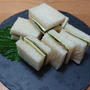 ちょっとした軽食やおつまみにも♪ 大葉のサンドイッチ