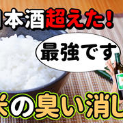ひろさんきっちん♪さん