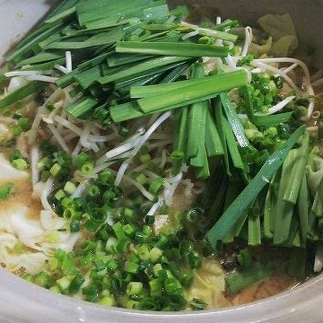 もつ鍋　刺身　じゃがバター　柚子大根など