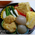 2013.12.17　火曜日☆鶏天～Danさんお弁当♪」