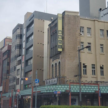 普通に仕事と、、、ぞーーーーーーーーーっとした話